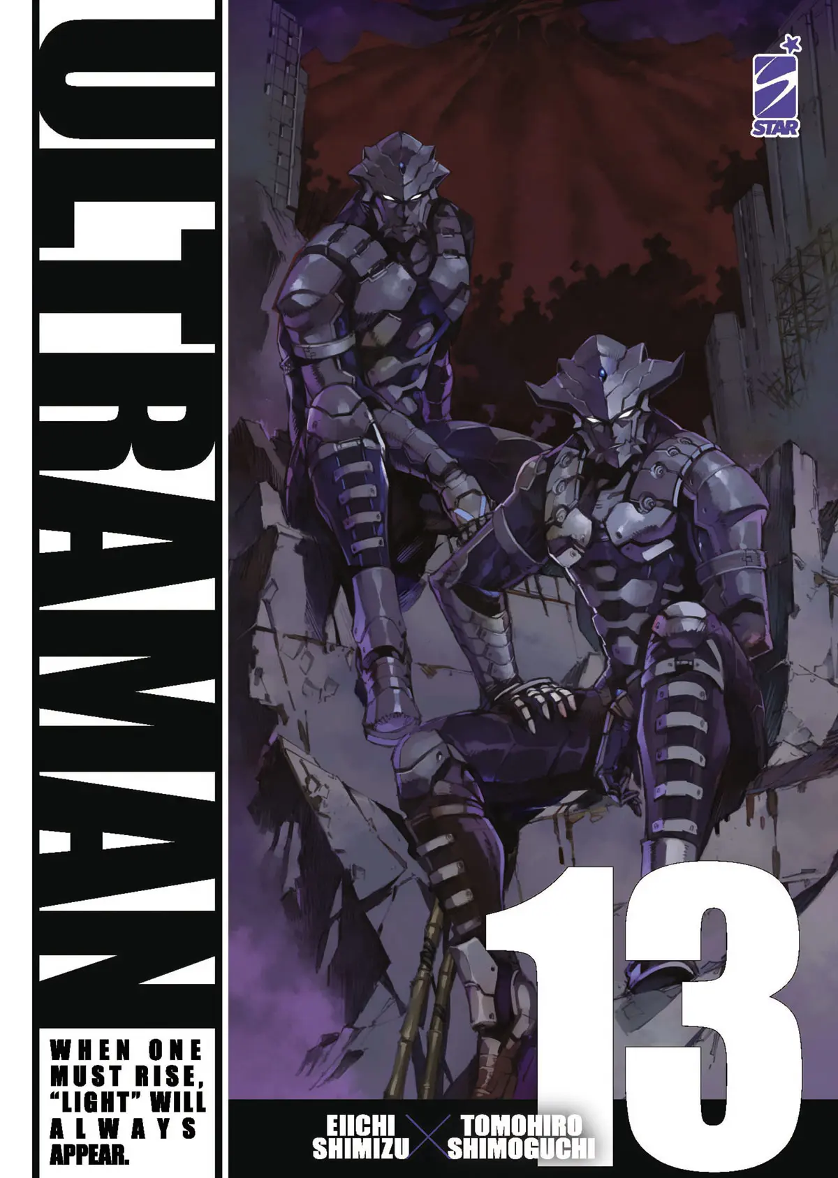 Volume cover